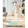 Aspiradora inalámbrica S6, 30 kPa, 6 baterías de 2000 mAh, 40 min de autonomía