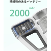 Aspiradora inalámbrica S6, 30 kPa, 6 baterías de 2000 mAh, 40 min de autonomía