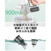 Aspiradora inalámbrica S6, 30 kPa, 6 baterías de 2000 mAh, 40 min de autonomía