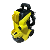 Kärcher K 4 Power Control: потужний очисник високого тиску