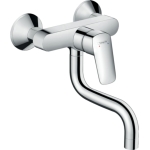 hansgrohe Logis single-lever kitchen mixer, wall-mounted, chrome