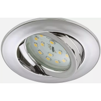 Recessed light Briloner LED 5w chrome