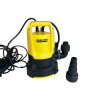Kärcher SP 9,000 Flat submersible flat suction pump, flow rate: 9,000 l/h, depth: max. 7 m, for dirty water with particle size up to 5 mm