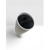 Philips Hue - an intelligent surveillance camera