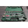 Bosch 1/2" ratchet set, 25-piece, powerful and ergonomic
