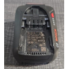 Bosch 18V 2.5Ah replacement battery, compatible with all Bosch Home & Garden 18V devices