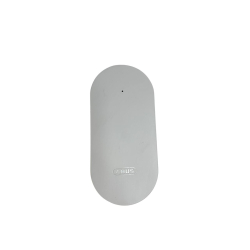 Electronic lock - ABUS 
