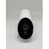 Somfy Outdoor HD Camera 1080p, Motion Detector, Siren, White