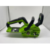 Greenworks G40CS30II - Motosierra inalámbrica, hoja de 30 cm, 4,2 m/s