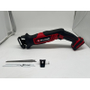 Einhell TE-AP 18/13 Li-Solo Cordless Universal Saw – Compact & Versatile