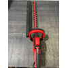 Einhell GE-EH 7067 Einzelmesser, 700 W, 3490 g GE-EH 7067, 700 W, 220-240, 3,49 kg