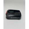 Gardena PBA 18V/45 battery for garden tools, 2.5 Ah, charging time 60 minutes