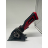 Einhell TE-CS 18/89 Li-Solo: minisierra circular inalámbrica