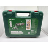 Multifunctional tool Bosch PMF 220 CE (220 W) with Starlock holder – a universal helper for household and repair