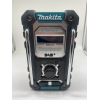 Makita Radio de Chantier DMR112 