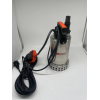 Black+Decker BXUP750XCE Klarwasser-Tauchpumpe 750 W 1100 l/h 8,5 m