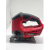 Аккумуляторный лобзик Einhell TE-JS 18/80 Li-Solo Power X-Change (18 В, макс. глубина реза 80 мм, 4-ступенчатый маятниковый ход)