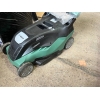 Cortacésped Bosch AdvancedRotak 650 (1700 W, ancho de corte: 40 cm, césped de hasta 650 m², en embalaje de cartón)