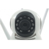 GC GLOBALCOMMERCE Wireless IP Camera 1080P Infrared Motorized Video Surveillance Camera with 3 wifi antennas with night vision