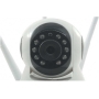 GC GLOBALCOMMERCE 1080P Wireless Infrarot Motorisierte Infrarot IP Video Überwachungskamera mit 3 Wifi Antennen mit Nachtsicht