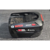 Bosch 18V 2.5Ah replacement battery, compatible with all Bosch Home & Garden 18V devices