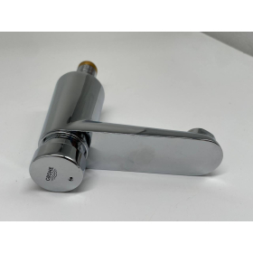GROHE Cosmopolitan T basin mixer, chrome