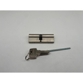 ABUS 483035 - Zylindertürschloss, Modell EC550 