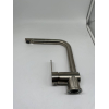 Schütte Rio sink faucet in chrome, modern design