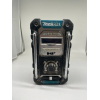 Радио для строительной площадки Makita MR007G с питанием от аккумулятора и сети