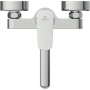 Ideal Standard B1717AA Ceraflex wall-mounted basin mixer, 160mm projection, swivel spout, chrome