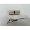 ABUS 483035 - Cerradura de puerta con cilindro, modelo EC550