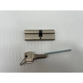 ABUS 483035 - Zylindertürschloss, Modell EC550 