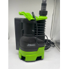 Ribiland 750W submersible dirty water pump with integrated float switch