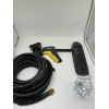Kärcher PC 20 garden and river cleaning set (20 m, low net flow, suitable for household cleaners K 2 - K 7)