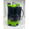 Ribiland 750W submersible dirty water pump with integrated float switch
