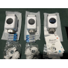 SALCAR 3er Set WiFi Heizkörperthermostat TRV801W, Alexa kompatibel