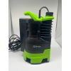 Ribiland 750W submersible dirty water pump with integrated float switch