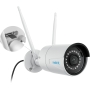 Wi-Fi outdoor camera with intelligent motion detection Reolink RLC-410W