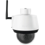 Outdoor PTZ camera ABUS WLAN PPIC42520