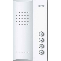 Ritto public address system for TwinBus intercoms