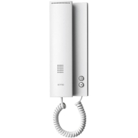 Gegensprechanlage Ritto 1763070   