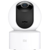 Xiaomi Mi 360° Home Security Überwachungskamera, 1080p, Weiß, Bewegungserkennung