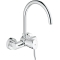 GROHE Concetto - single-lever sink mixer (wall mounting, 360° swivel range, durable surface)