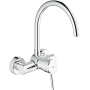 GROHE Concetto - single-lever sink mixer (wall mounting, 360° swivel range, durable surface)