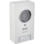 ABUS PPIC35520 outdoor video intercom, infrared night vision