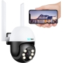 SV3C Outdoor PTZ Security Camera: Smart Wi-Fi IP Camera 1080P