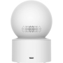 Xiaomi Mi 360° Home Security Surveillance Camera, 1080p, White, Motion Detection