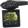 HD Car DVR with 2.5 inch LCD Screen and Night Vision