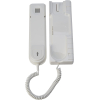 Urmet 1130/16 Universal intercom for traditional 5-wire 4+N and 2-wire 1+N installations