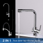 GRIFEMA kitchen tap 3-way tap with filter mixer tap kitchen 360° rotatable, with 3 hoses (50cm) and double lever, tap for hot/cold/purified water, brass [energy class A++]